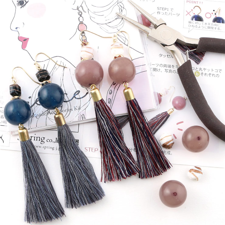 MAYGLOBE beads&craft Pierce Handmade Kit ZP17009 （上代: 1600円）