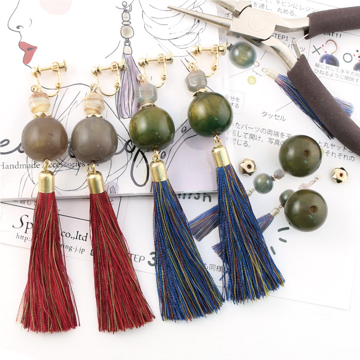 MAYGLOBE beads&craft Earring Handmade Kit ZP17010 （上代: 1700円）